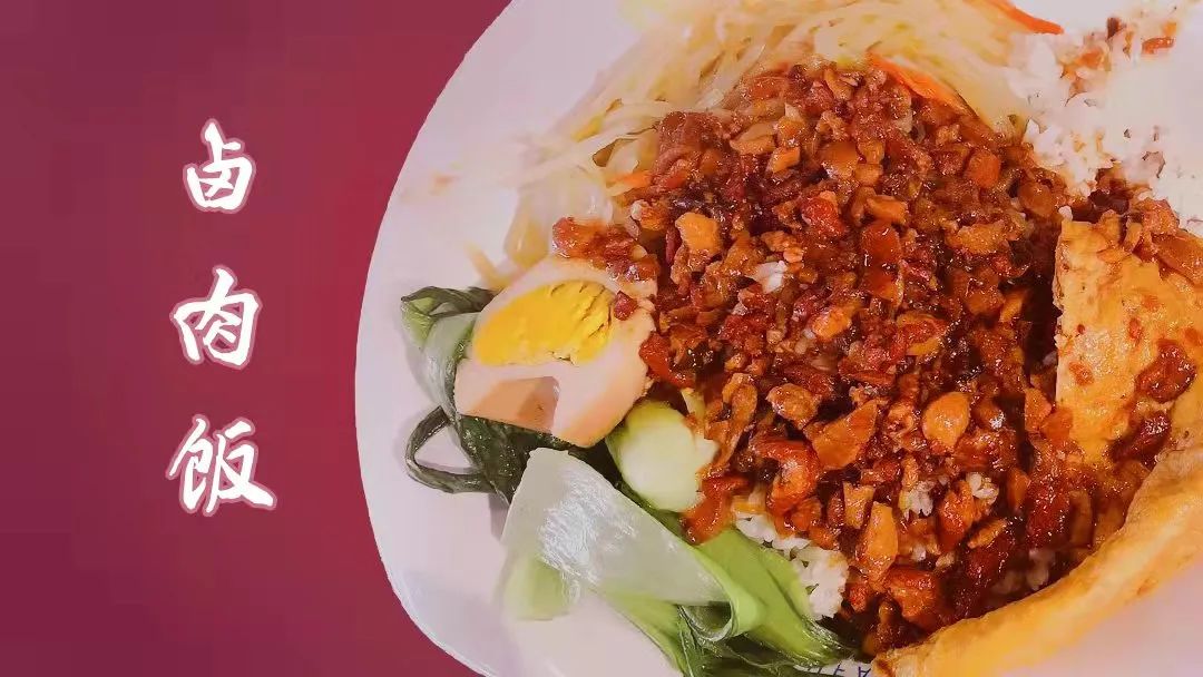 这学期，华水“真香”！