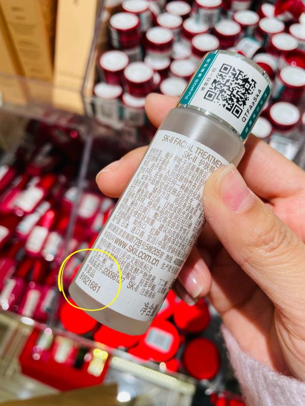 模糊的货源、参差的价格、难鉴的真伪：“小样”出圈，更需走出灰色地带