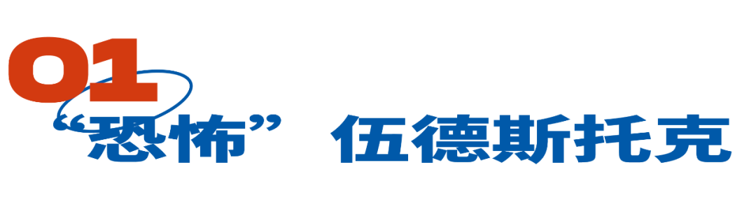 “猛鬼”话事人张震，其实是当代预言家