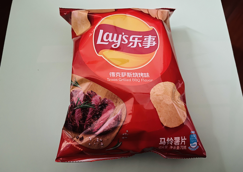 百事确认部分乐事薯片产品将提价称成本提升所迫 百事薯片多少钱一包