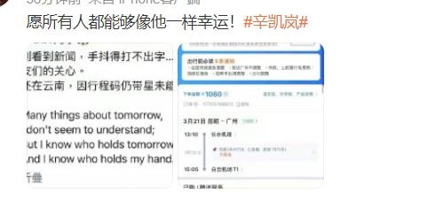 δ���ϲ���737��&ldquo;�����&rdquo;�����Ƿ���ڣ�Я�̿ͷ���Ӧ