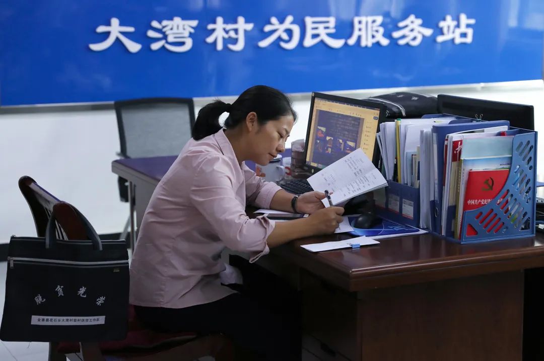 強(qiáng)國復(fù)興有我 | 我的奮斗故事——安徽省三八紅旗手標(biāo)兵 余靜