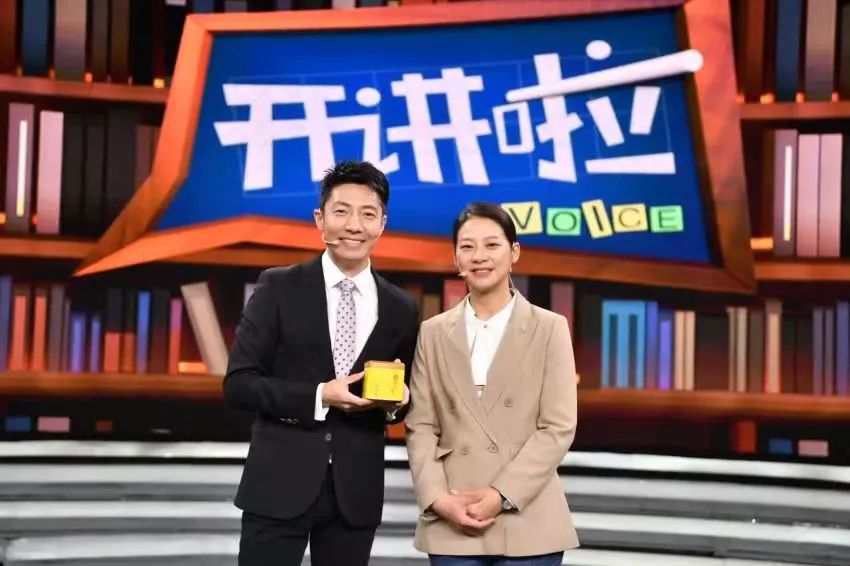 強(qiáng)國復(fù)興有我 | 我的奮斗故事——安徽省三八紅旗手標(biāo)兵 余靜