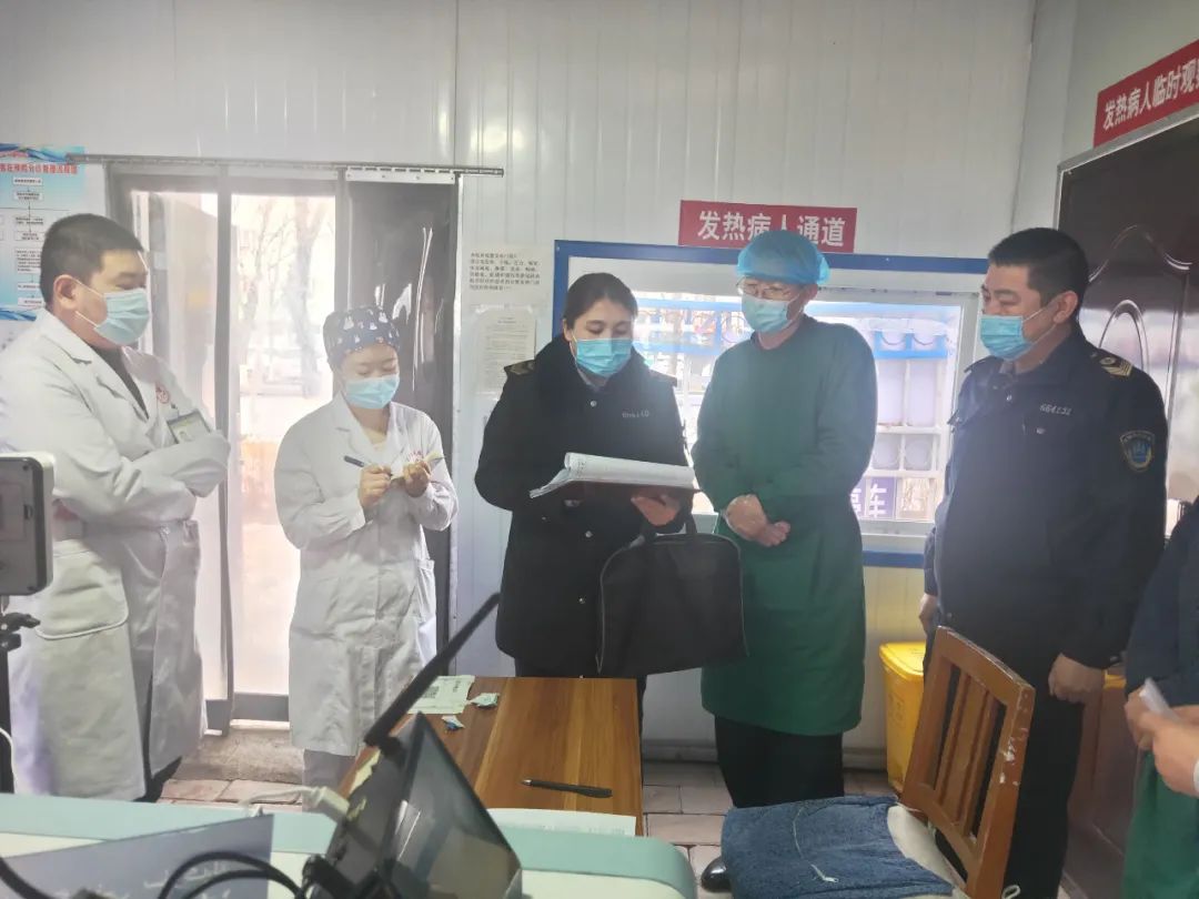 【你的幸福 我守护】八师石河子市卫生健康综合行政执法大队严密督查医疗机构疫情防控工作