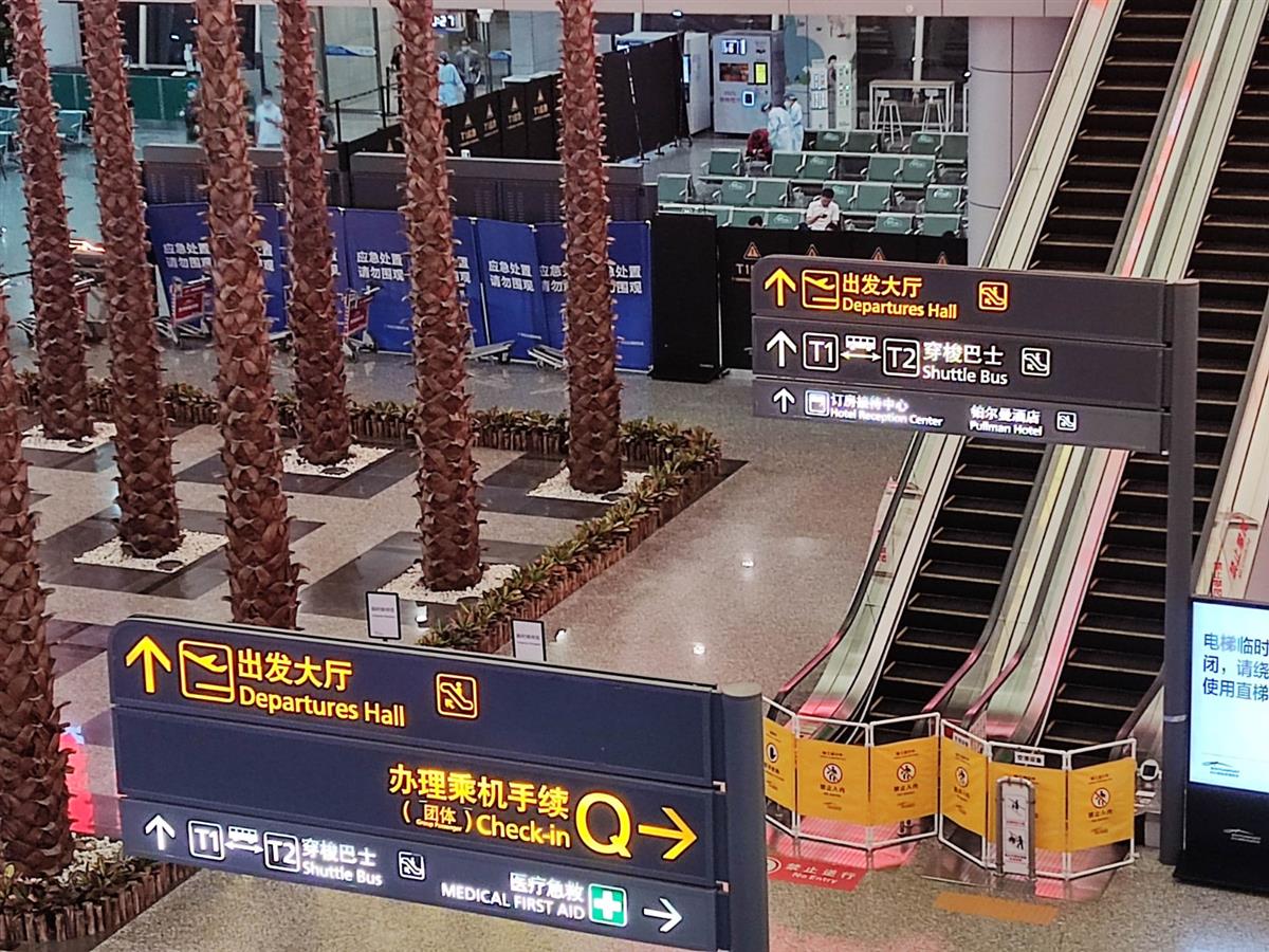 广州白云机场设临时接待区安置失事人员亲属，有乘客现场补买意外险