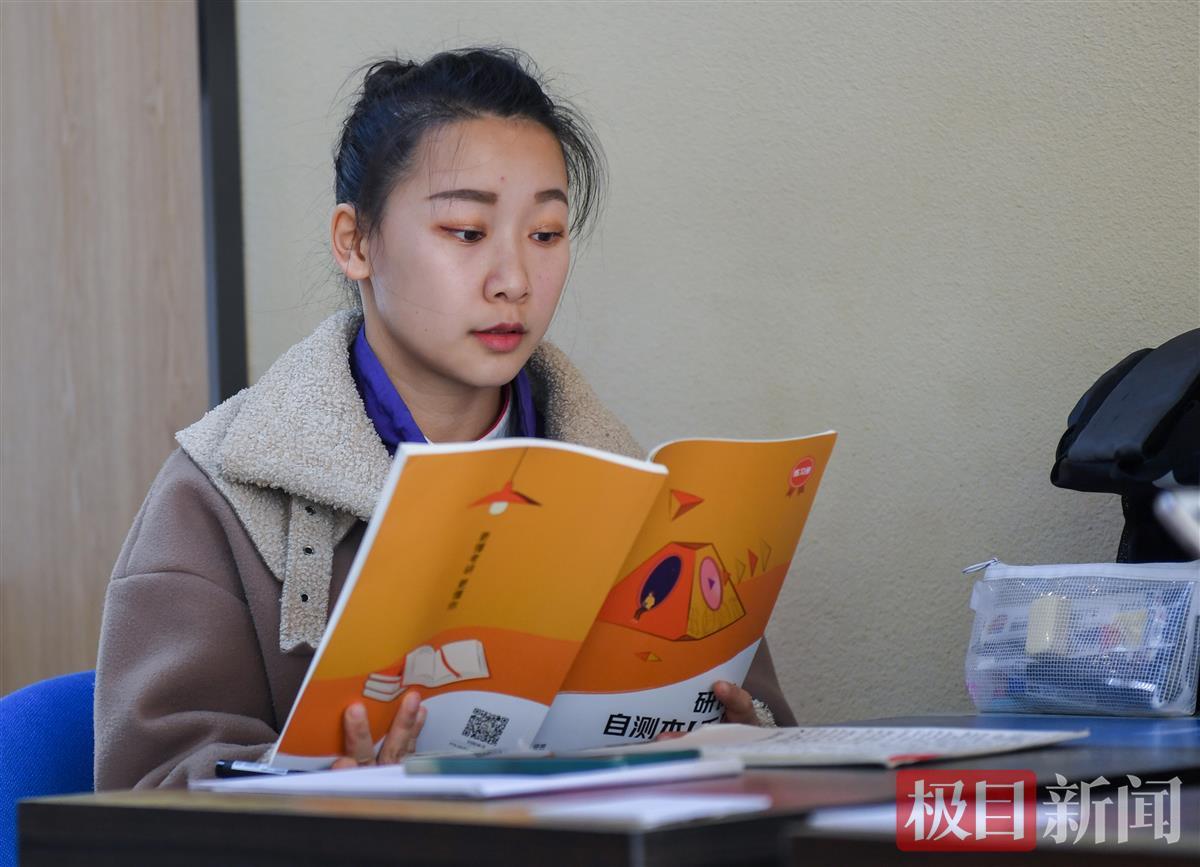 太极女生，“武”动青春