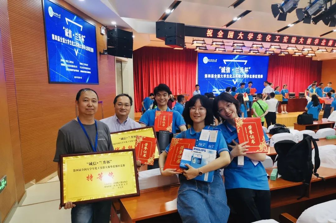 科研竞赛+志愿服务+学生工作=？天大直博女孩告诉你答案！