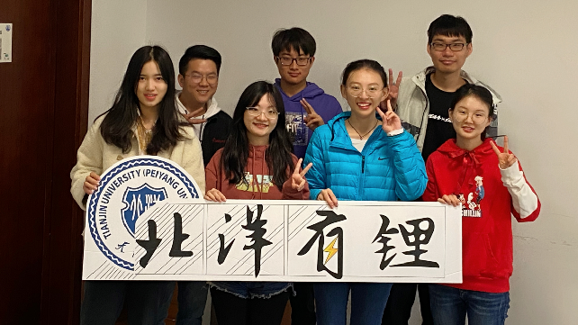 科研竞赛+志愿服务+学生工作=？天大直博女孩告诉你答案！