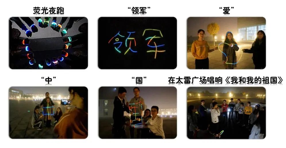 科研竞赛+志愿服务+学生工作=？天大直博女孩告诉你答案！