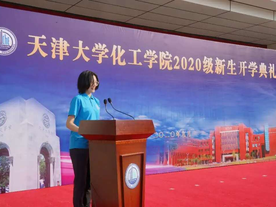 科研竞赛+志愿服务+学生工作=？天大直博女孩告诉你答案！