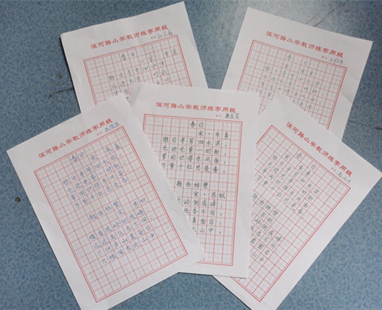 登封市濱河路小學(xué)：習(xí)無(wú)止境 翰墨飄香(圖4)