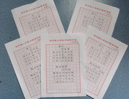 登封市濱河路小學(xué)：習(xí)無(wú)止境 翰墨飄香(圖5)