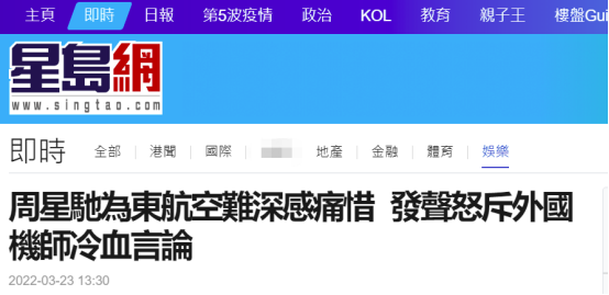 ýǳۺǻŭݻʦԶ׹¹Ѫ