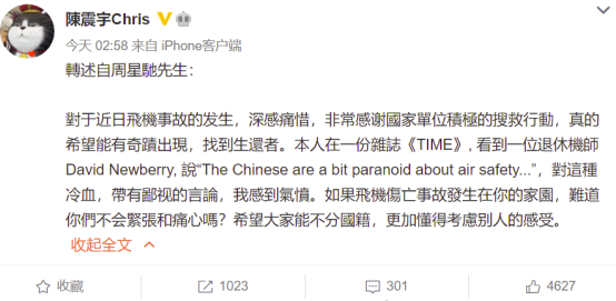 ýǳۺǻŭݻʦԶ׹¹Ѫ