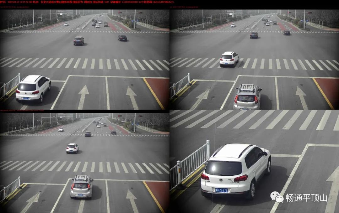 曝光台丨一批违反交通信号灯行驶的车辆大曝光