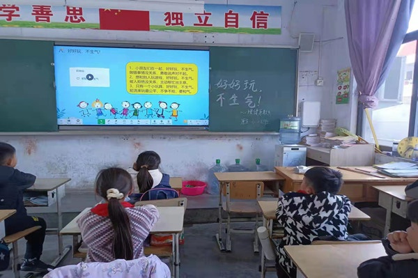 唐莊鎮(zhèn)中心小學:心理健康教育 教育健康心理(圖1) 唐莊鎮(zhèn)中心小學:心理健康教育 教育健康心理(圖1)