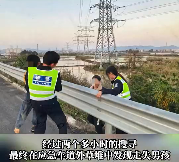 ��ͷ���к����ڸ��ٹ�·���������ߣ��ұ����ٽ����Ȼ�&hellip;&hellip;