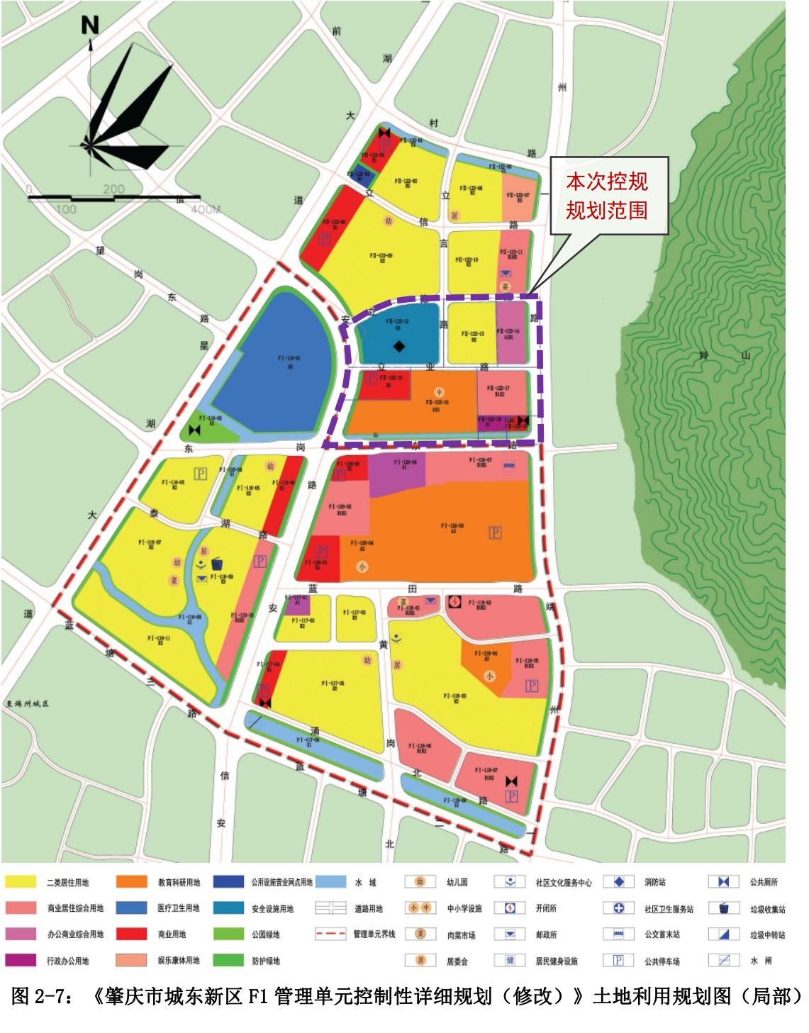 肇庆中学初中部新建校区，落地端州城东(图4)