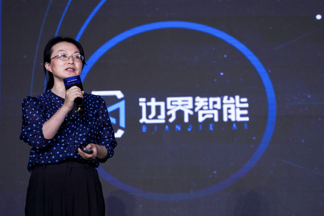 从IBM到边界智能，她如何用区块链技术创造新时代？