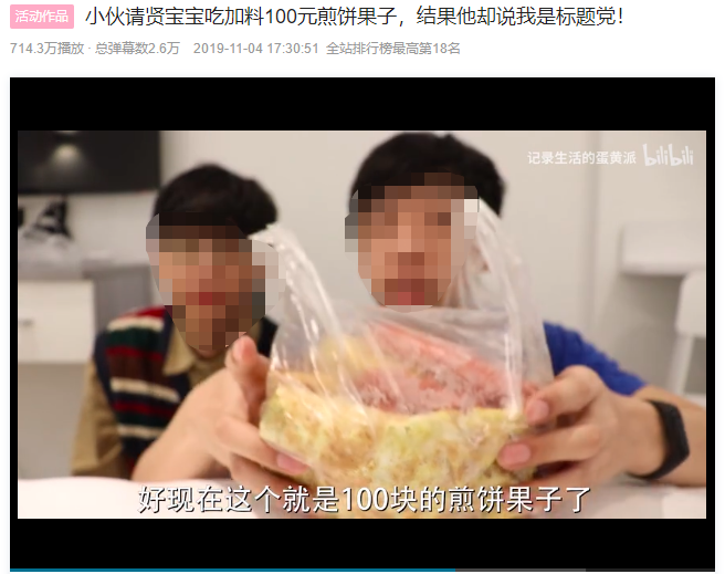 测评内容，路在何方？