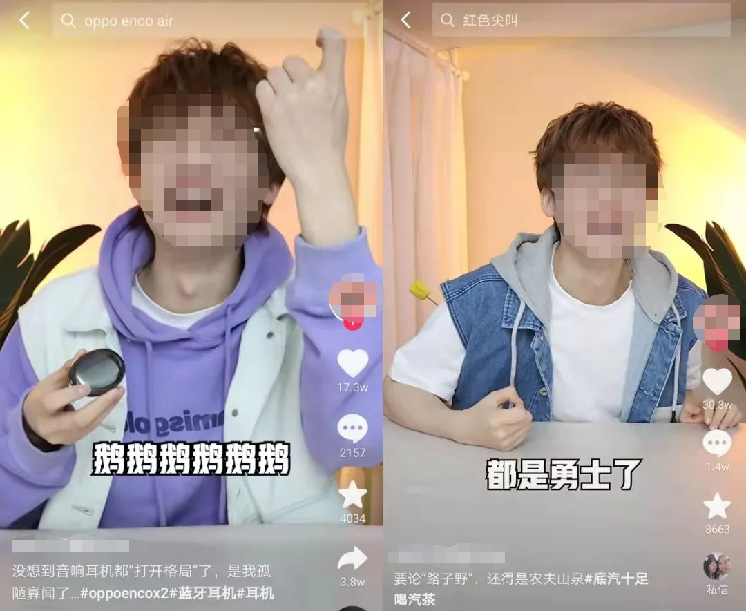 测评内容，路在何方？