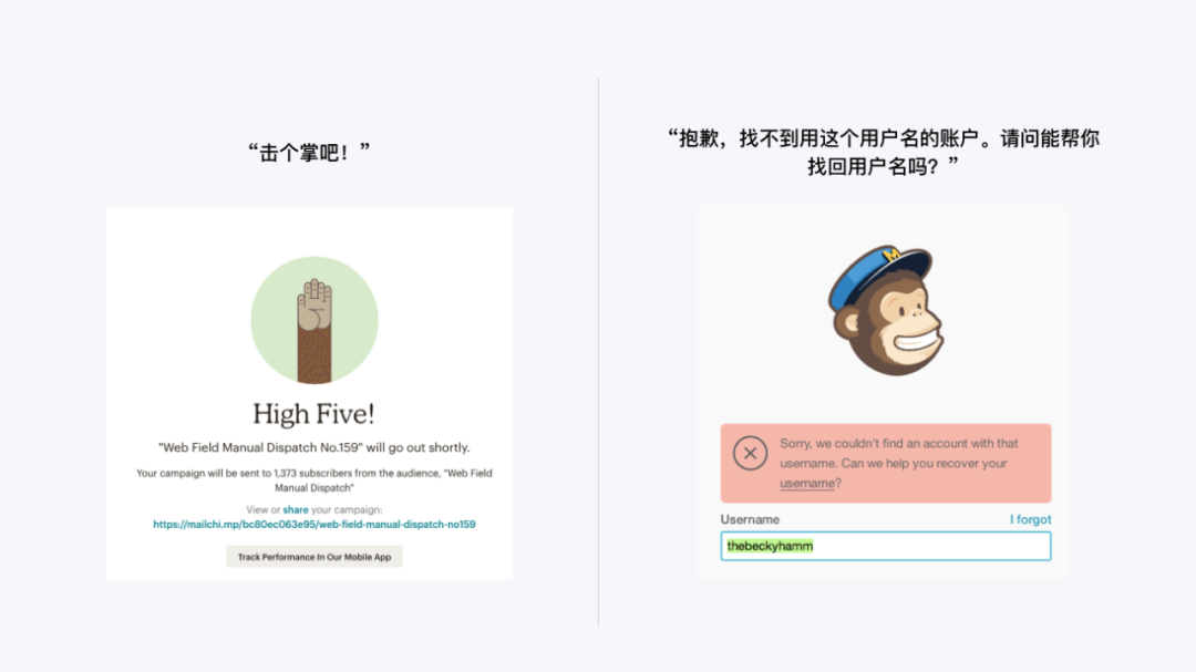 UX文案3篇保姆级教程-背景篇