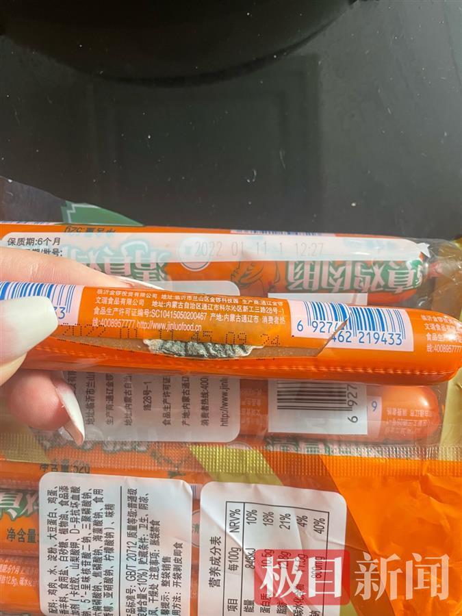 Ů�ӷ���Ƶ�²۽��༦�⳦��ù����Ƶ����Ͷ���¼�