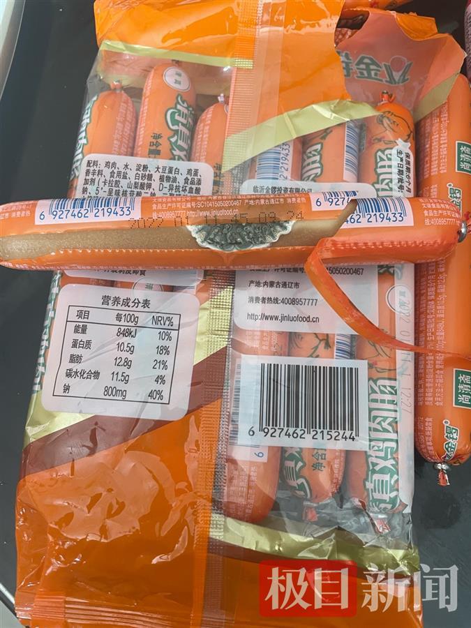 Ů�ӷ���Ƶ�²۽��༦�⳦��ù����Ƶ����Ͷ���¼�