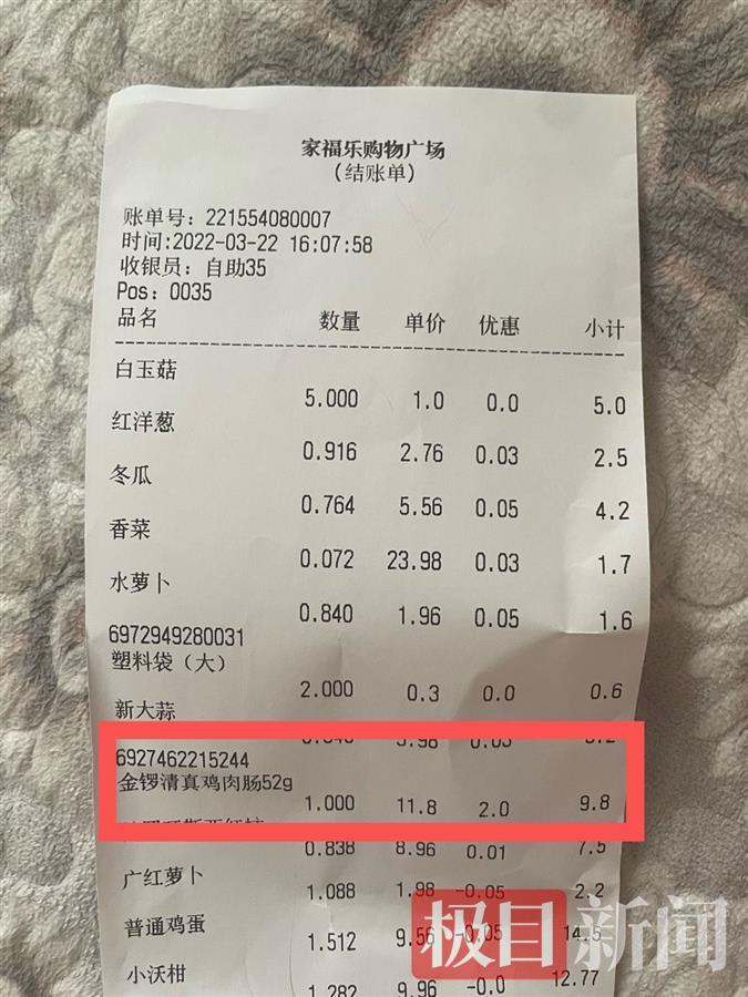 Ů�ӷ���Ƶ�²۽��༦�⳦��ù����Ƶ����Ͷ���¼�