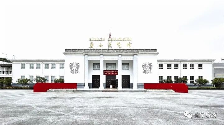 “盘点邕城遗珍”之十四｜如果建筑会说话——南宁近现代代表性建筑一览