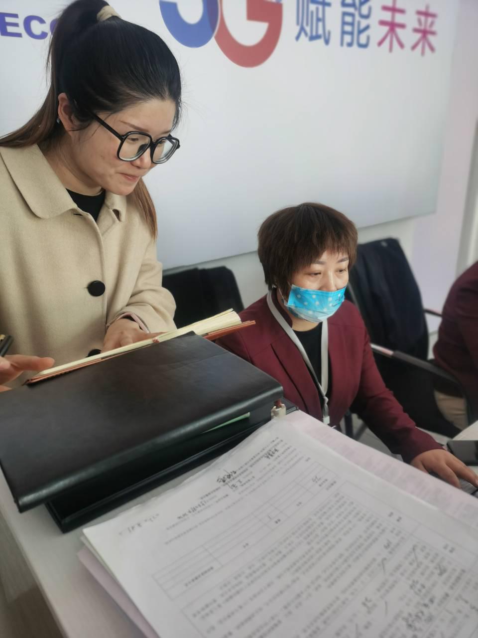 与二进制“环环”相扣的杜环环