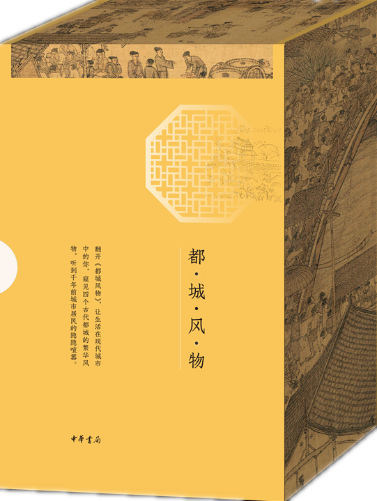西湖，一处有灵魂的风景 | 苗怀明读张岱《西湖梦寻》