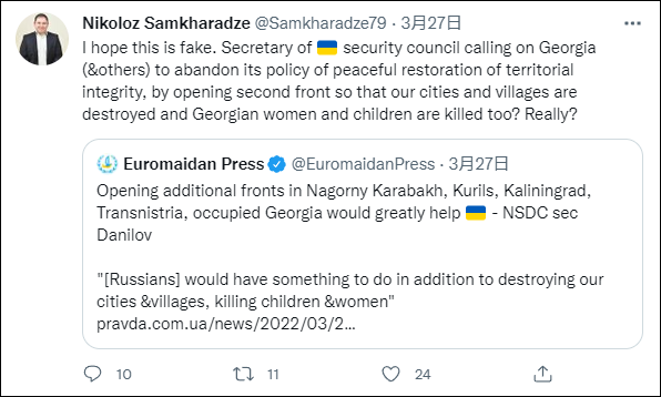 ڿ߹ٺٶԶڶսͼս³ǶԱ