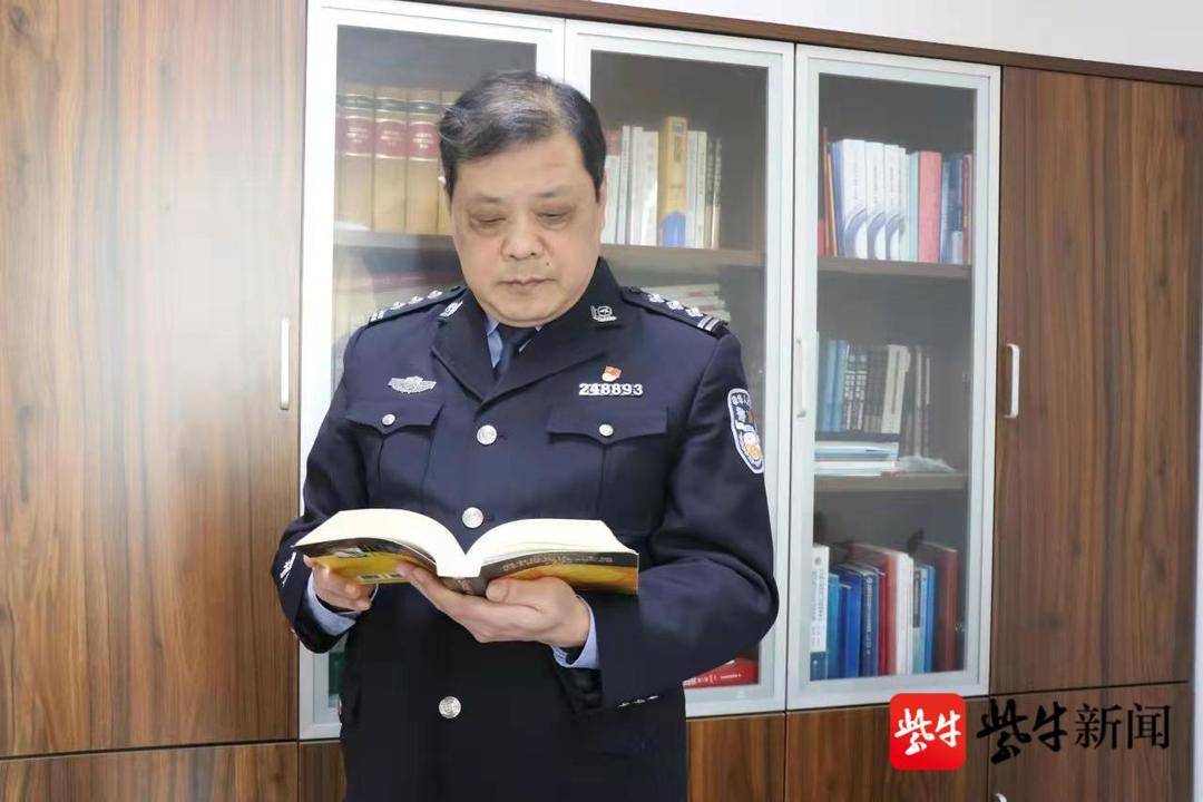 张家港公安局,张家港公安局局长