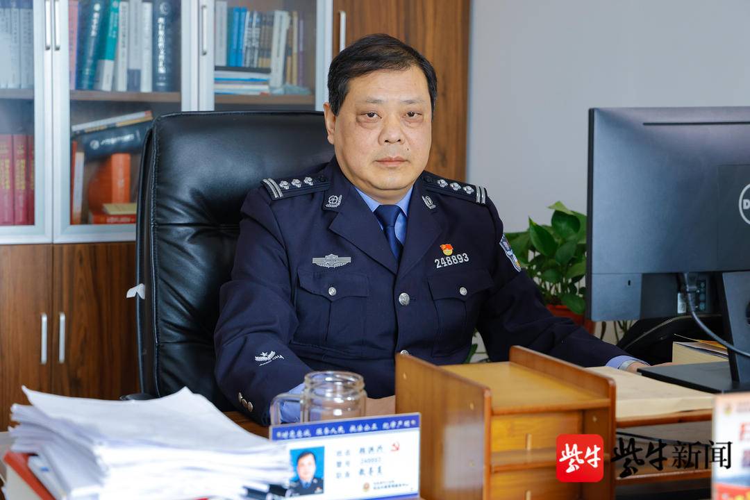 张家港公安局,张家港公安局局长