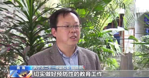 校园安全事件,校园安全事件有哪些