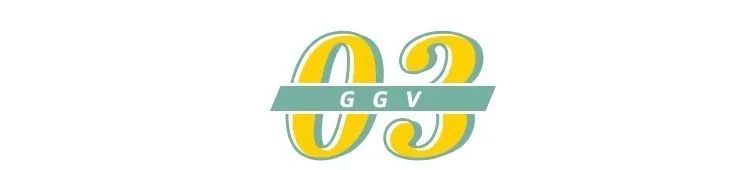 创业为什么需要反人性？彭韬谈创业旅程｜GGV投资笔记第一百一十九期