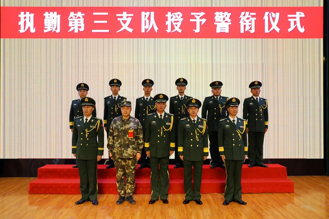 少尉警官,首次授衔仪式来了!