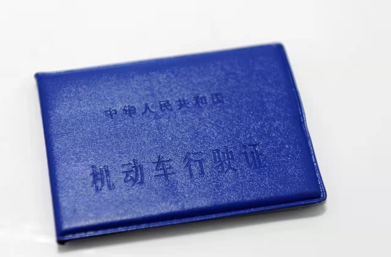 足不出户上网办！上海公安机关推出疫情防控期间政务服务30条便民措施