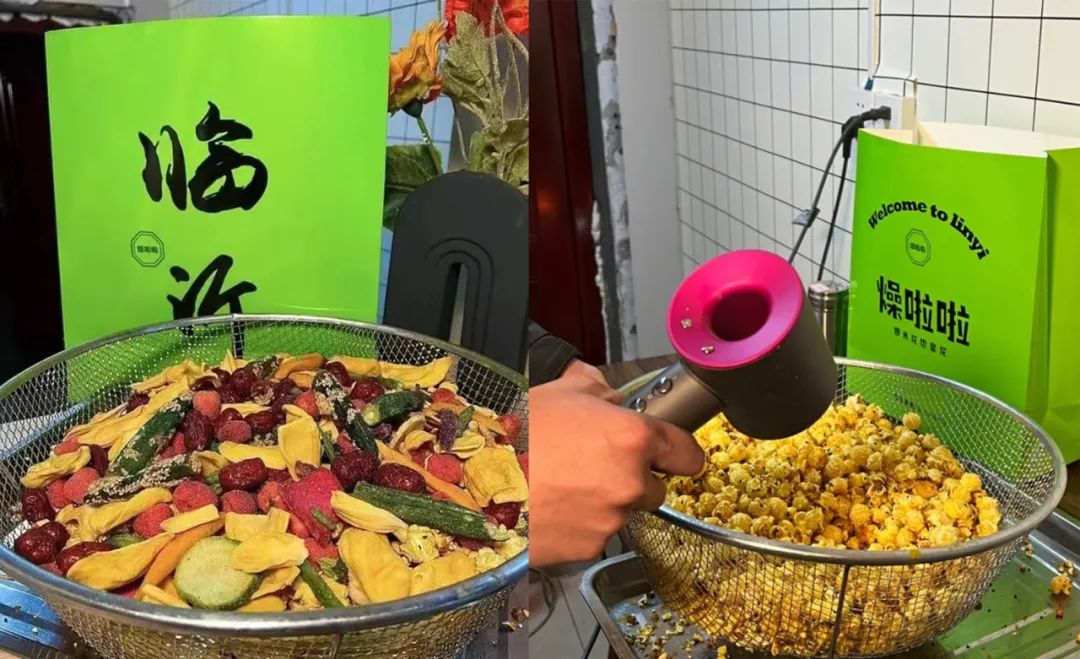 我把网红店开在小城市，红了3年，年入20万