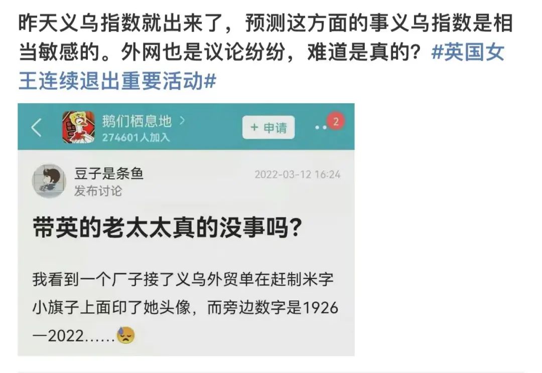 我把网红店开在小城市，红了3年，年入20万