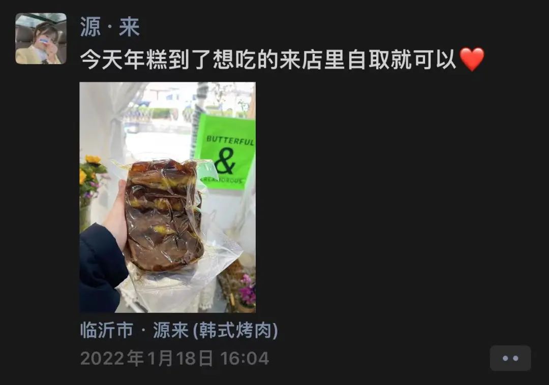 我把网红店开在小城市，红了3年，年入20万