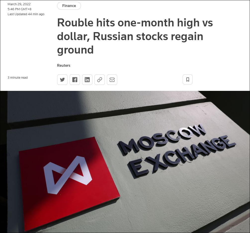 ����������Ȼ��ֻ������¬�����¬���ط�һ�����������¸ߣ����ɽ�����ɫ