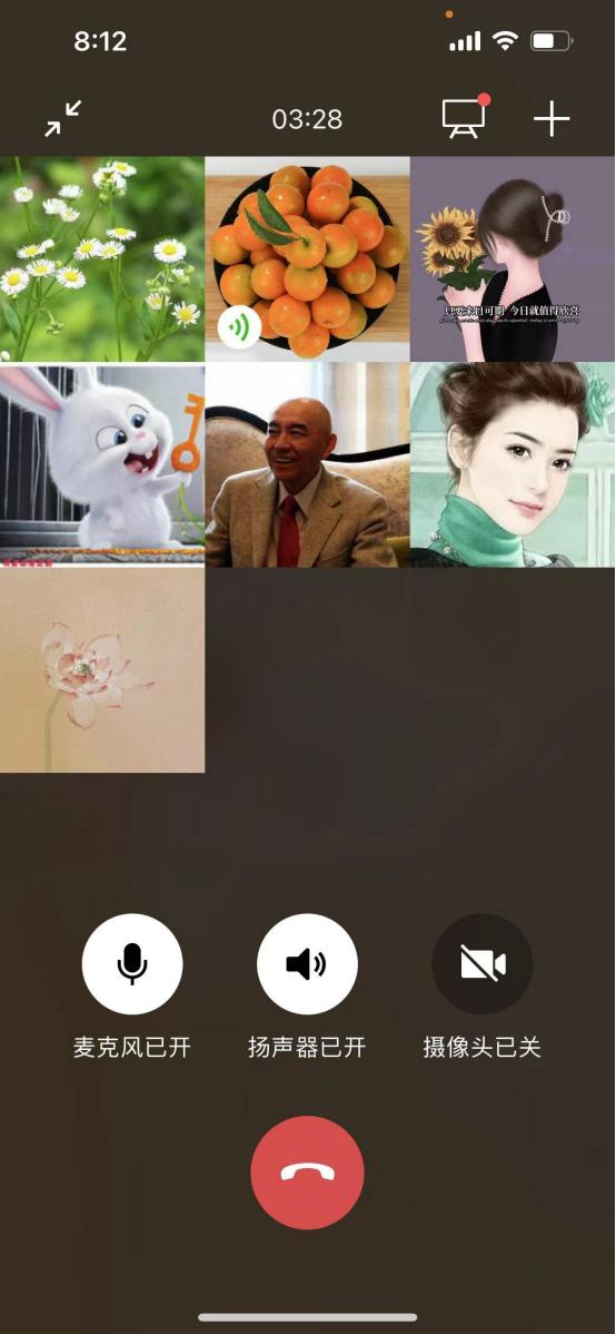 煙臺(tái)芝罘中學(xué):攜手云端,待到春花爛漫時(shí)(圖18) 煙臺(tái)芝罘中學(xué):攜手云端,待到春花爛漫時(shí)(圖18)