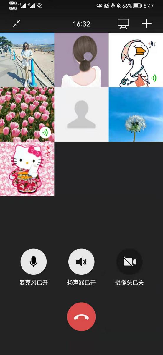 煙臺(tái)芝罘中學(xué):攜手云端,待到春花爛漫時(shí)(圖19) 煙臺(tái)芝罘中學(xué):攜手云端,待到春花爛漫時(shí)(圖19)