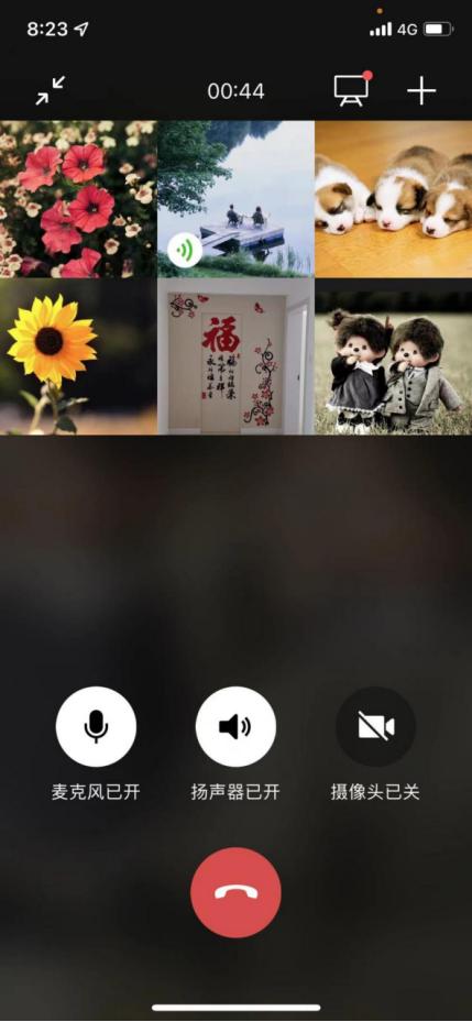 煙臺(tái)芝罘中學(xué):攜手云端,待到春花爛漫時(shí)(圖20) 煙臺(tái)芝罘中學(xué):攜手云端,待到春花爛漫時(shí)(圖20)