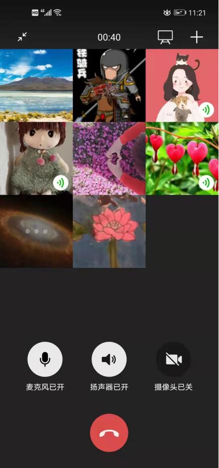 煙臺(tái)芝罘中學(xué):攜手云端,待到春花爛漫時(shí)(圖25) 煙臺(tái)芝罘中學(xué):攜手云端,待到春花爛漫時(shí)(圖25)