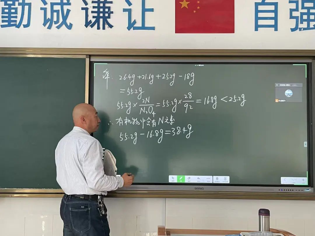 煙臺(tái)芝罘中學(xué):攜手云端,待到春花爛漫時(shí)(圖38) 煙臺(tái)芝罘中學(xué):攜手云端,待到春花爛漫時(shí)(圖38)