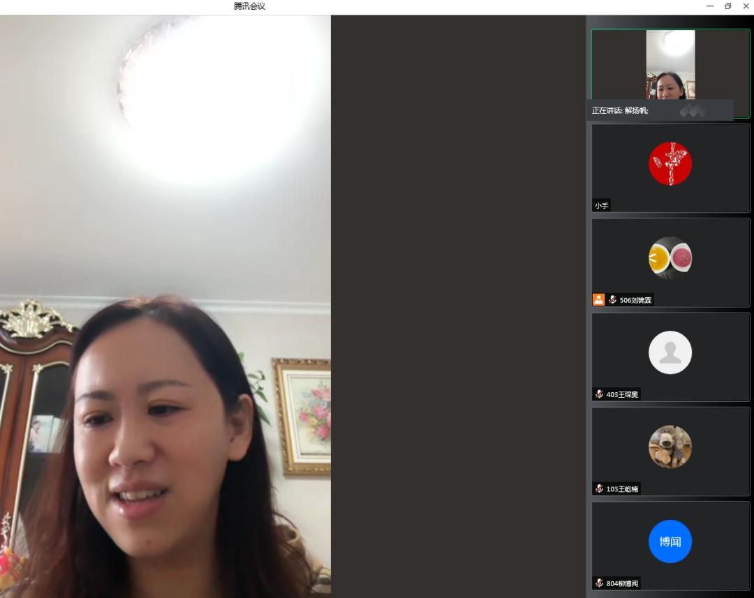煙臺(tái)芝罘中學(xué):攜手云端,待到春花爛漫時(shí)(圖40) 煙臺(tái)芝罘中學(xué):攜手云端,待到春花爛漫時(shí)(圖40)