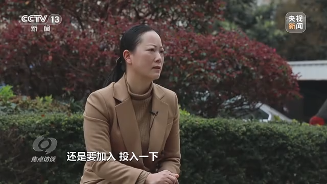 老年人应该怎么样快乐生活(焦点访谈丨老年生活如何保持充实愉快？他们的日子过得有声有色)